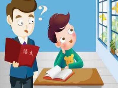 沈阳巴学园悦学~注意力训练课开课了